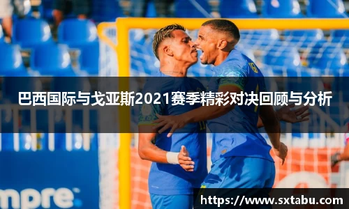 一竞技平台