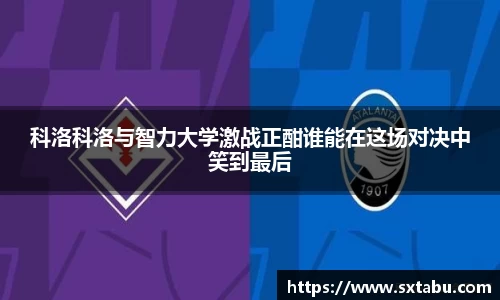 一竞技登录入口
