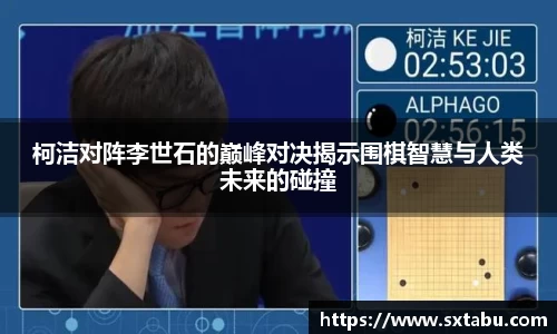 一竞技平台