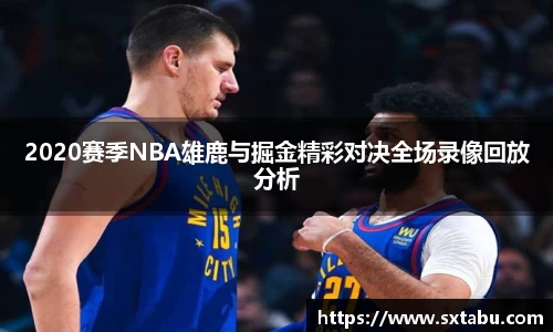 一竞技平台