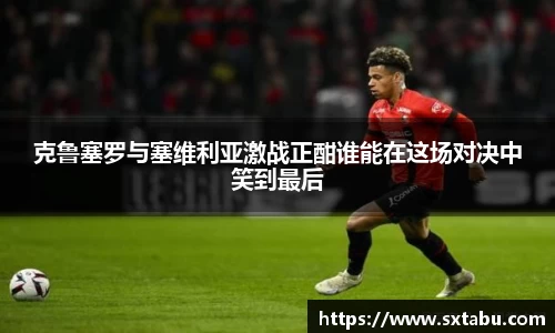 一竞技平台