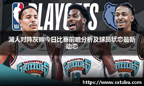 一竞技登录入口