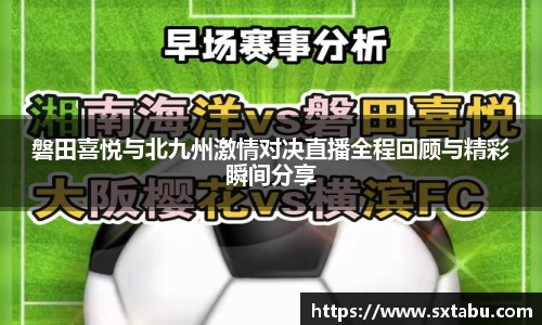 一竞技登录入口